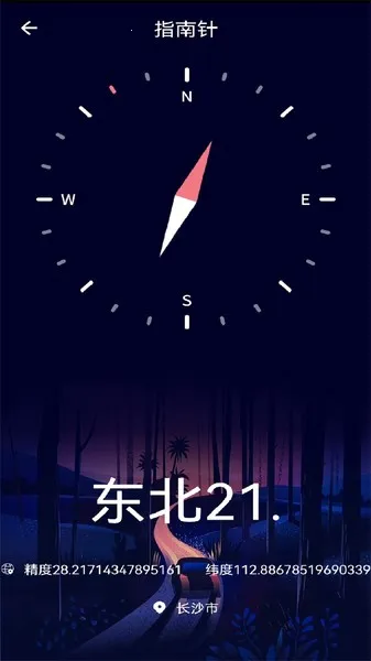 手机测距测量仪 手机测距测量仪