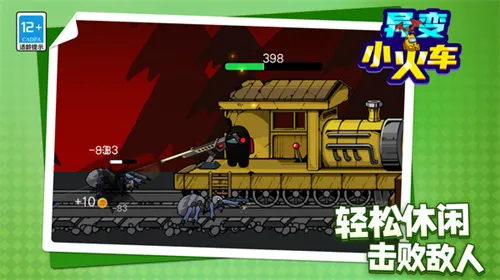 ���С��2026�ٷ����°汾