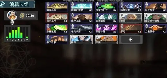 �߿�֮��2026�ٷ����°汾