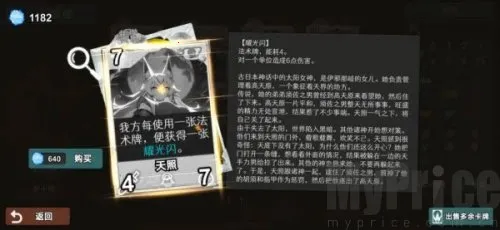 �߿�֮��2026�ٷ����°汾