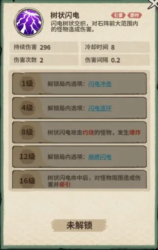 ɽ���������ֻ���