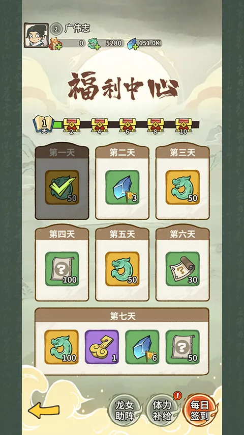 ɽ���������ֻ���