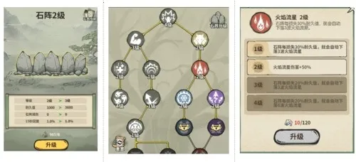 ɽ���������ֻ���