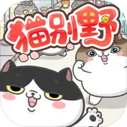 è��Ұ�����ֻ���v0.0.9.10 ��׿��