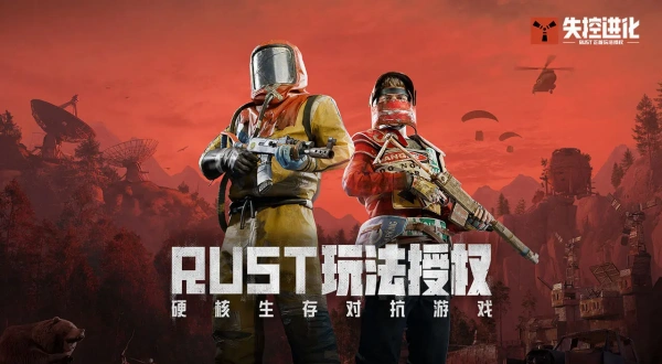 ʧ�ؽ���2026����