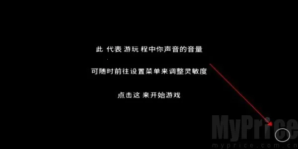 ���ƶ�����׿���ֻ���