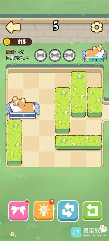 倒狗入库 倒狗入库