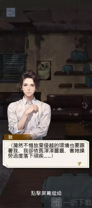 ����ĸ���