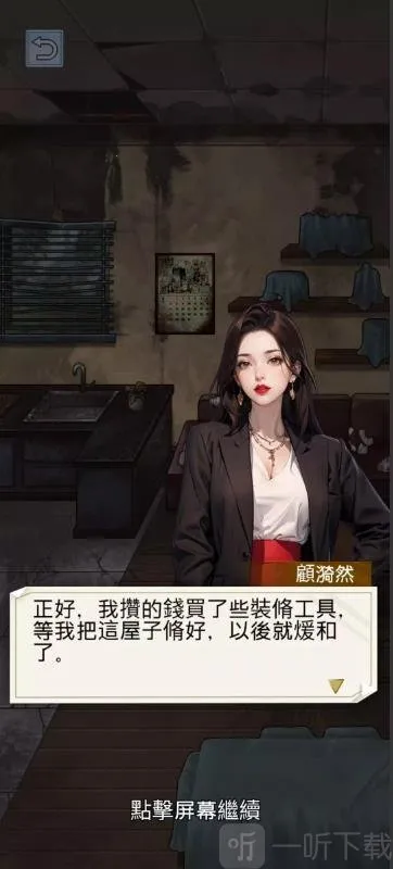 ����ĸ���