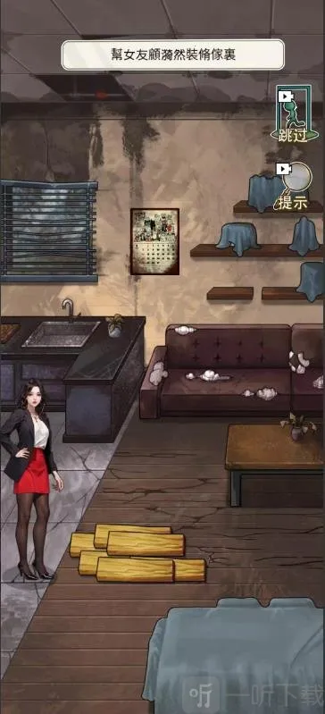 ����ĸ���