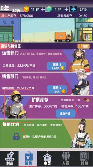 ʱ�е۹�����2026����