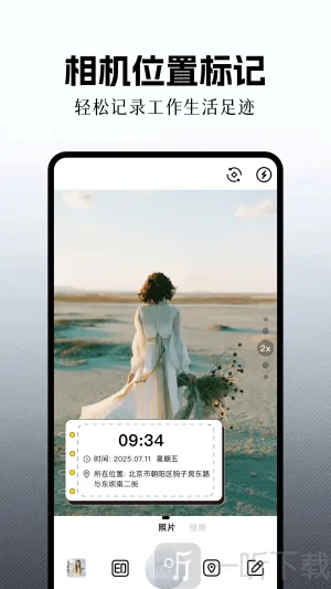 ���������׿���ֻ���