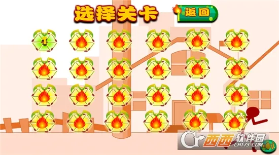 ����˳Զ���2026�ٷ�����