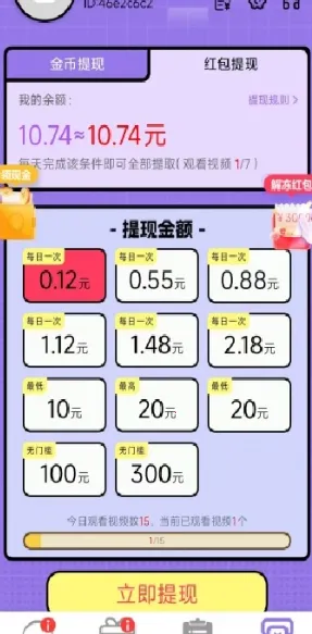 �¸��̽���