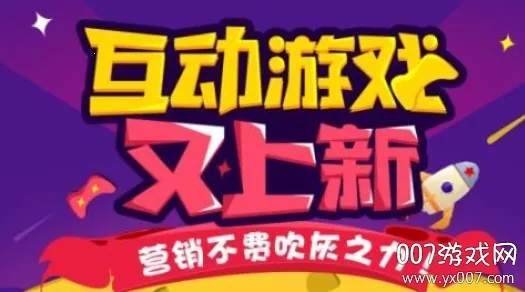 我的公众号 我的公众号