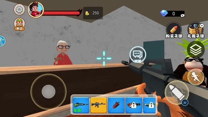 è���ҿ�2026���ذ�װ