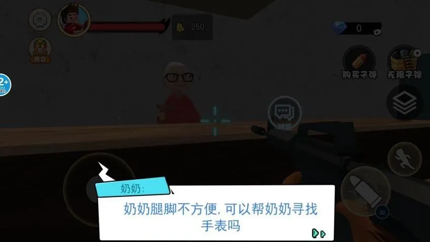 è���ҿ�2026���ذ�װ