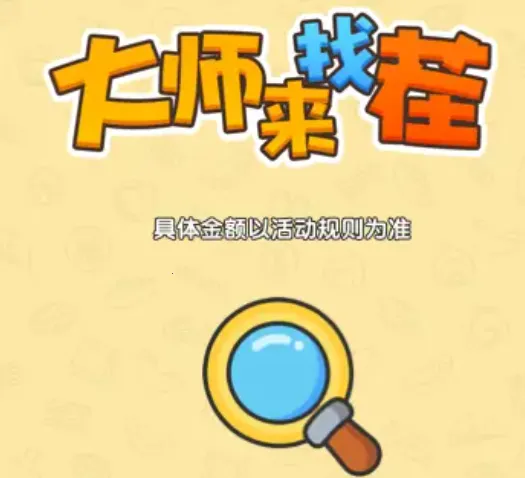 ��ʦ���Ҳ�