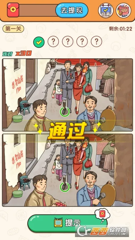 ��ʦ���Ҳ�