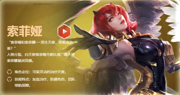 命运群星2026最新版本 命运群星2026最新版本