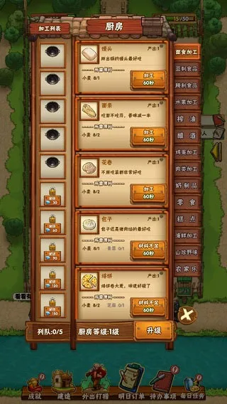 ���żҵ�СũԺ�����ֻ���