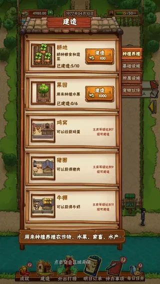 ���żҵ�СũԺ�����ֻ���