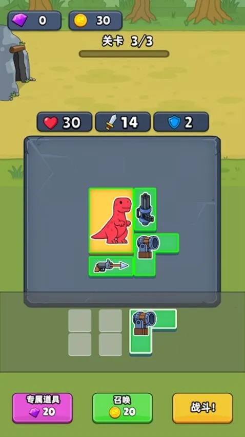 ���������ع���2026�ٷ�����