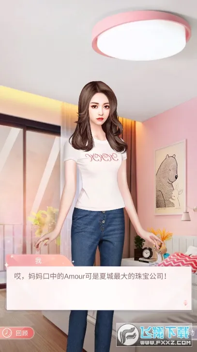 �Ķ�С�ݰ�׿���ֻ���