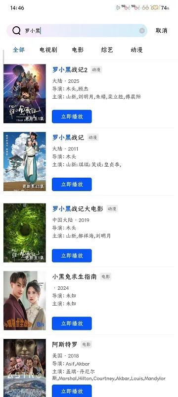 ������Ƶ�����ֻ���