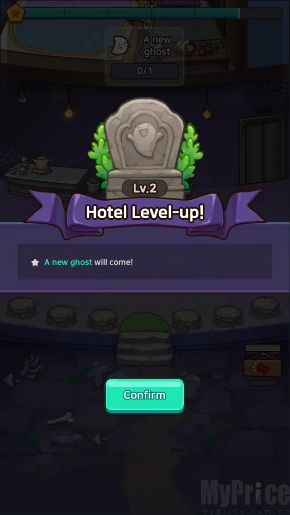 幽灵旅馆 幽灵旅馆