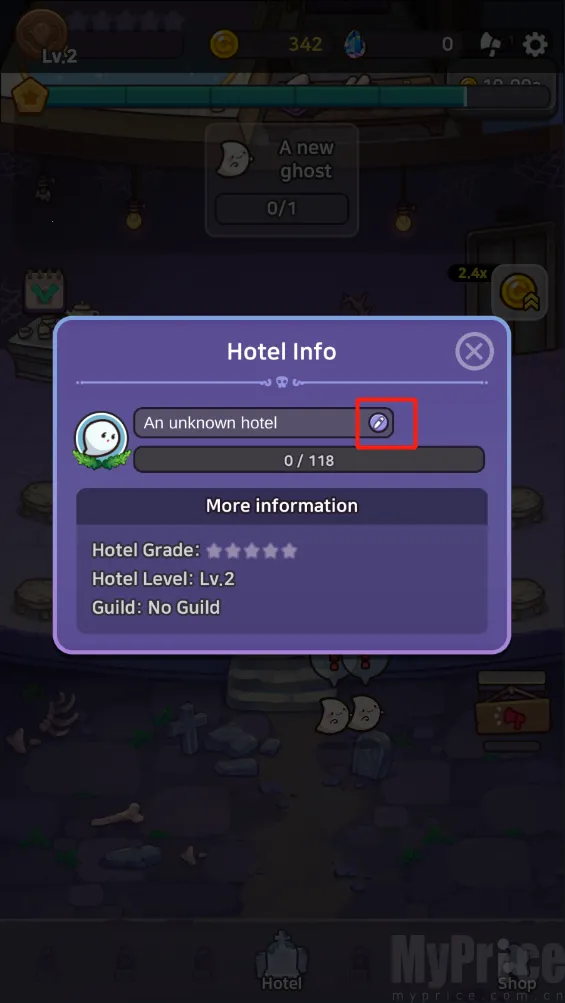 幽灵旅馆 幽灵旅馆