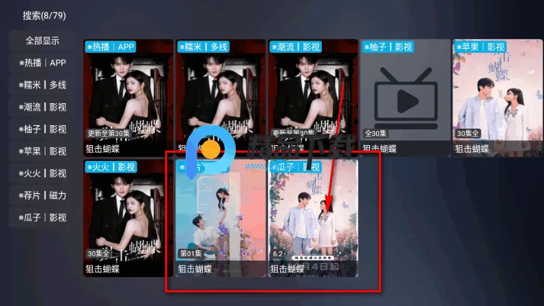 ����Ӱ��