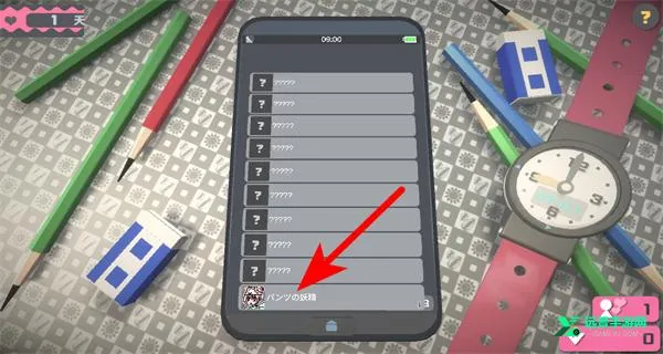 TouchHimawari2026下载安装 TouchHimawari2026下载安装