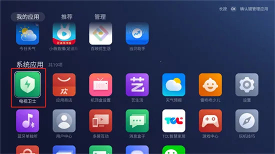 Ұ������