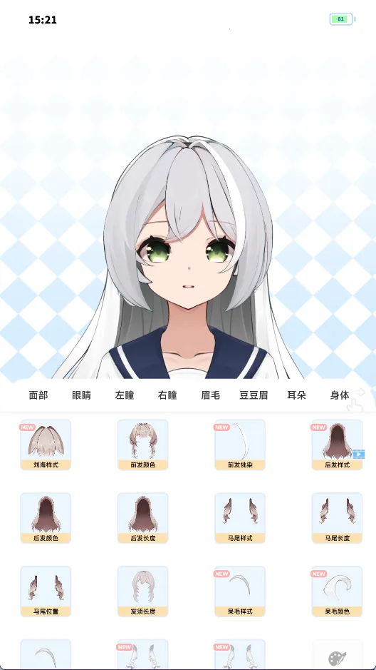 ��ε�����2026�ٷ����°汾