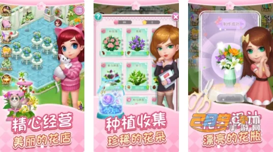 原相机2026下载 原相机2026下载