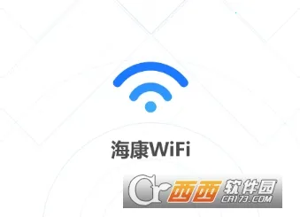 海康WiFi最新手机版 海康WiFi最新手机版