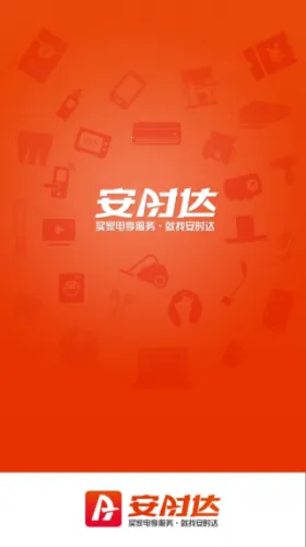 ��ʱ���̳�