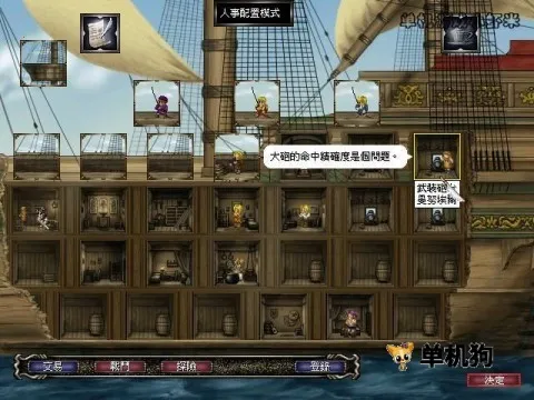 �󺽺�ʱ��4����2026����