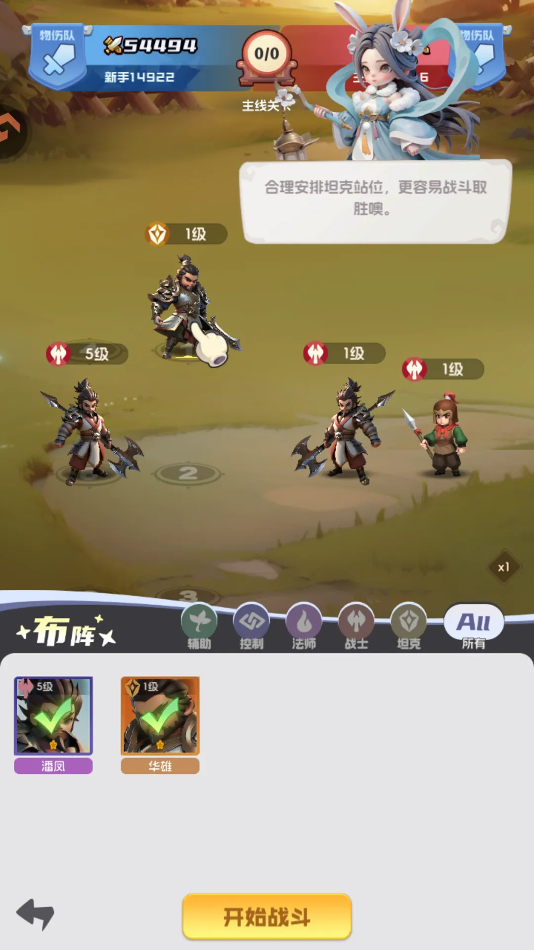 Ӣ������2026���ذ�װ