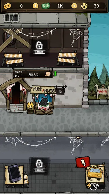 我在鬼屋当老板2026官方最新版本 我在鬼屋当老板2026官方最新版本