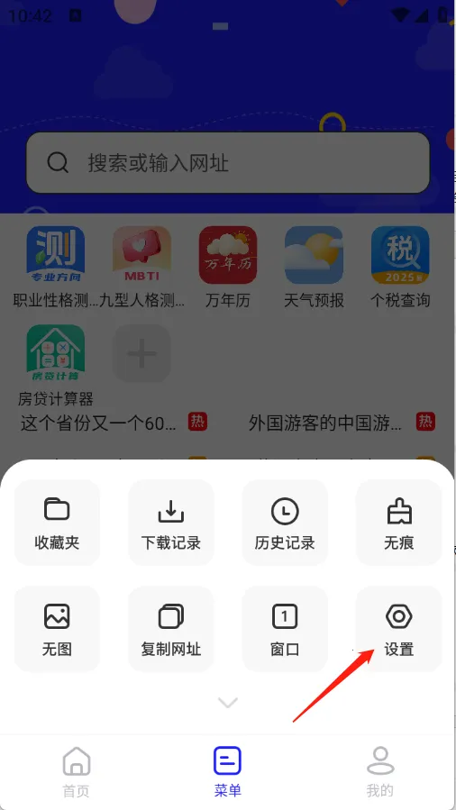 uv�������׿���ֻ���