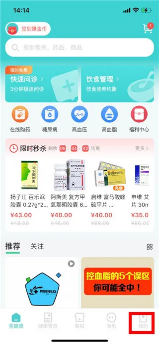 ������2026�ٷ�����