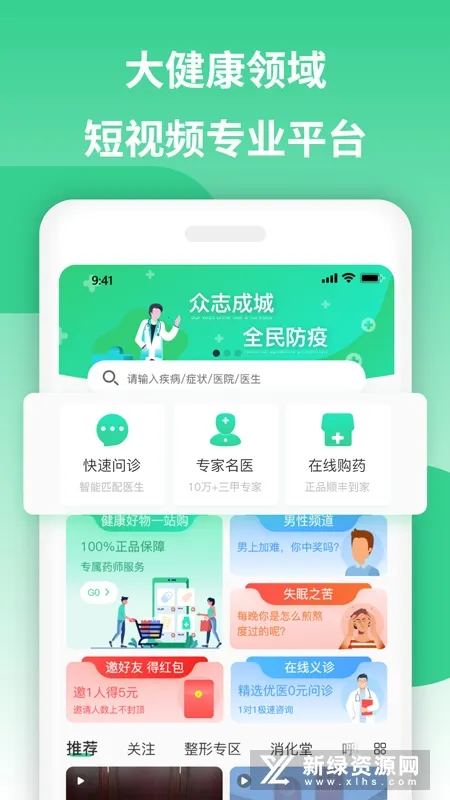 ������2026�ٷ�����