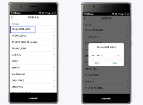 ����г���¼��app�ٷ���