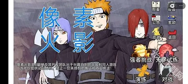 ����2026����