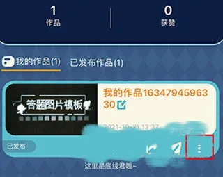 ����2026����