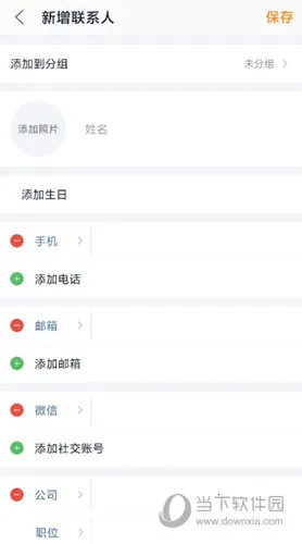 115管理2026下载安装 115管理2026下载安装