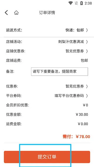 һ����ݰ�׿���ֻ���