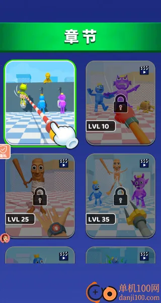 ���С��32026���°汾